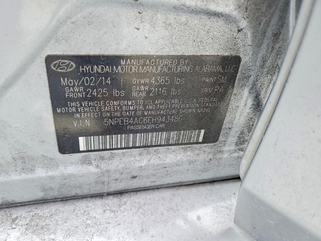 2014 HYUNDAI SONATA GLS — Фото 13 из 13