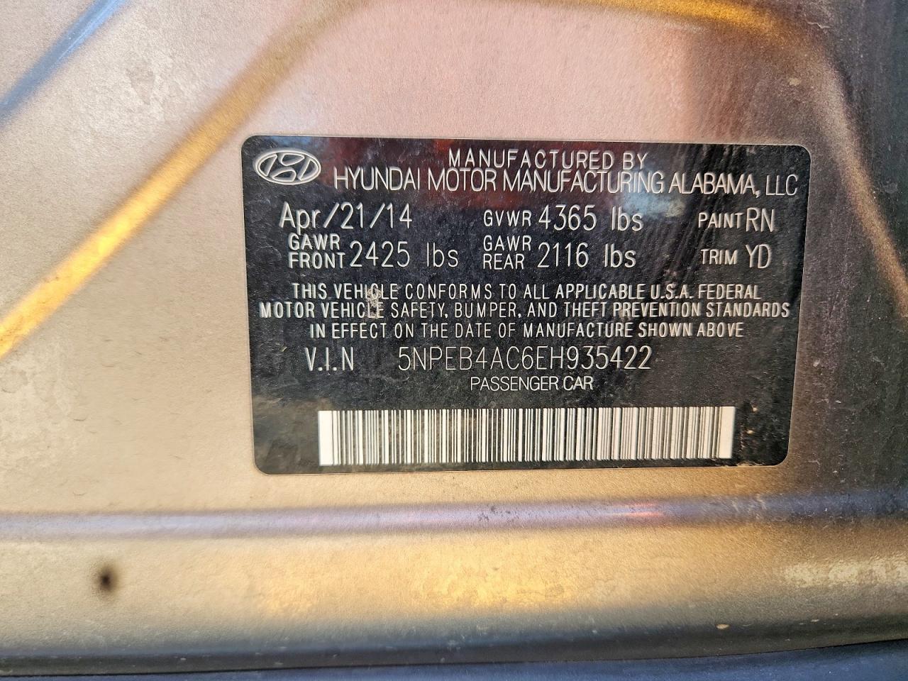 2014 HYUNDAI SONATA GLS — Фото 12 из 12