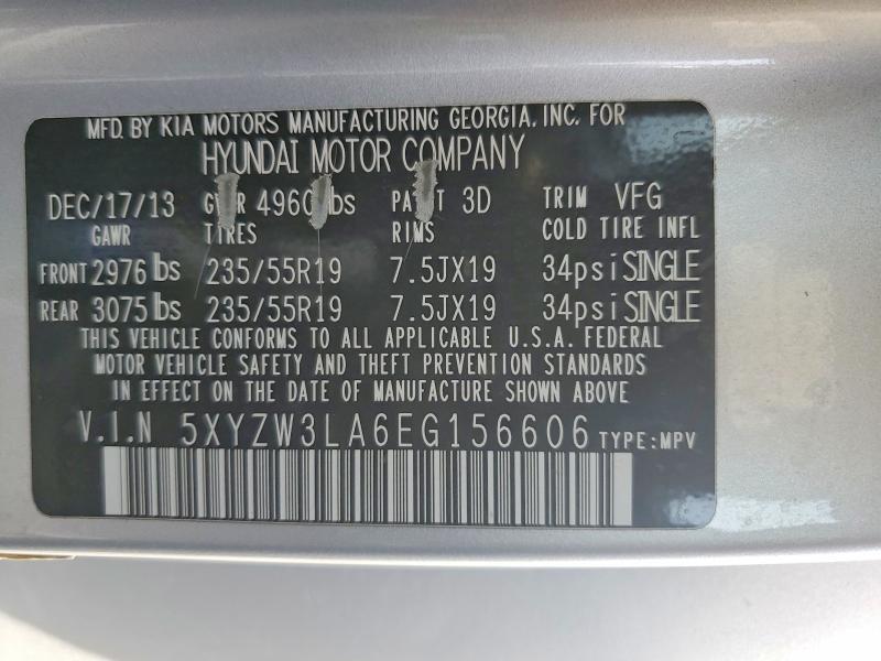 2014 HYUNDAI SANTA FE SPORT 2.0T — Фото 13 из 13