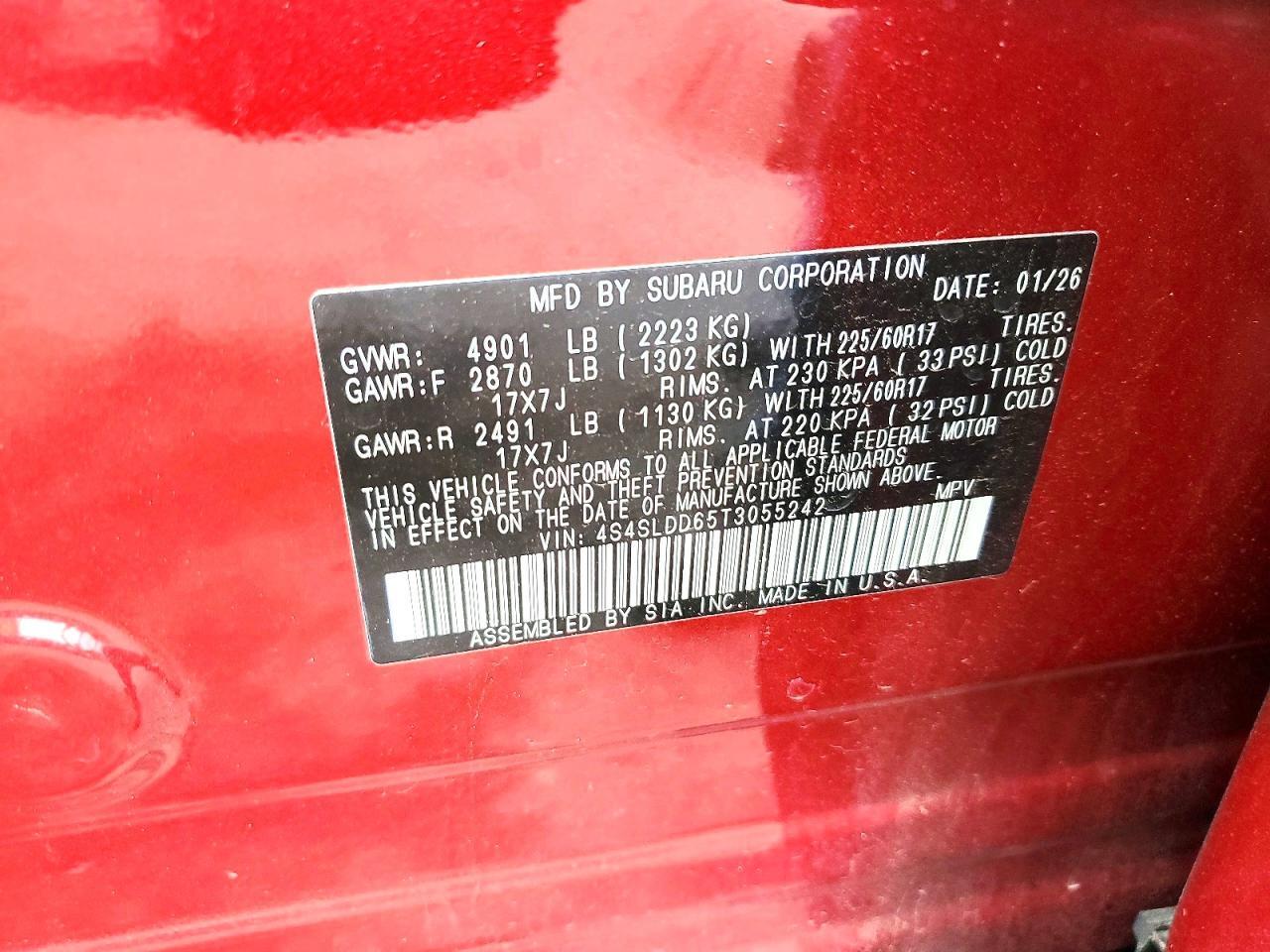 2026 SUBARU FORESTER PREMIUM — Фото 13 из 13