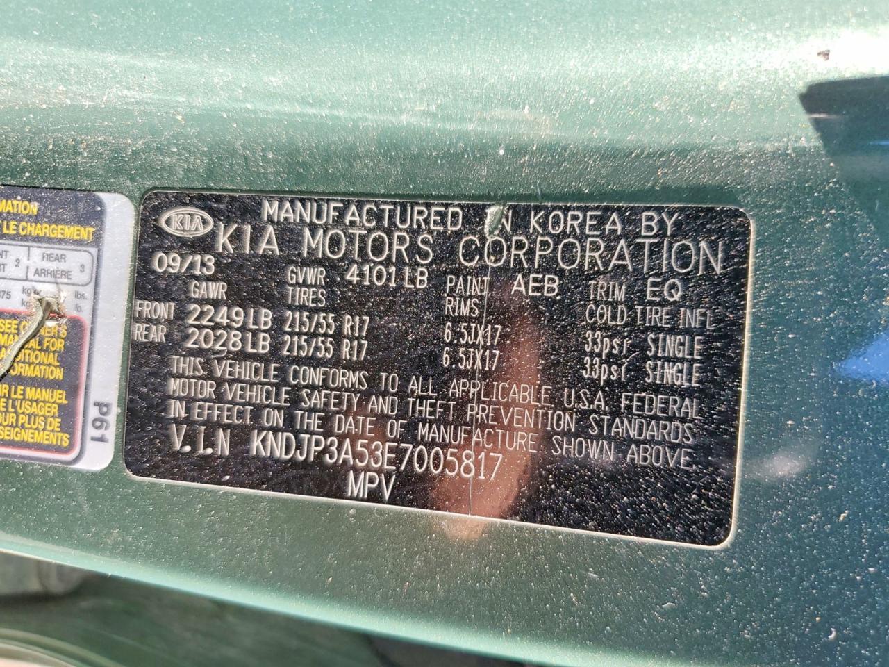 2014 KIA SOUL + — Фото 12 из 12