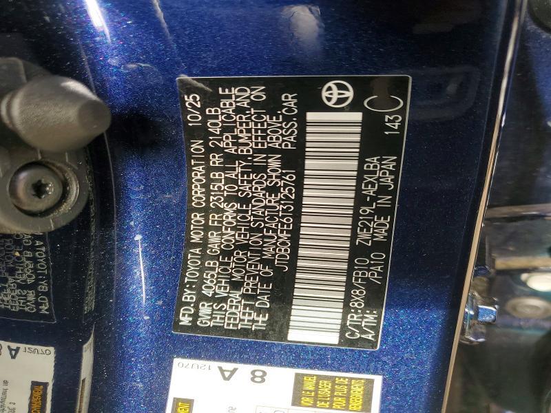 2026 TOYOTA COROLLA HYBRID LE — Фото 13 из 13