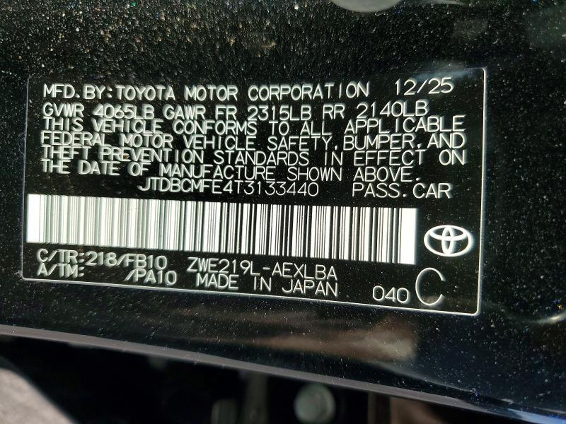 2026 TOYOTA COROLLA HYBRID LE — Фото 12 из 14
