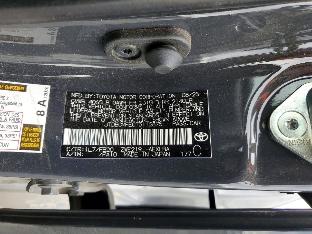 2026 TOYOTA COROLLA HYBRID LE — Фото 12 из 12