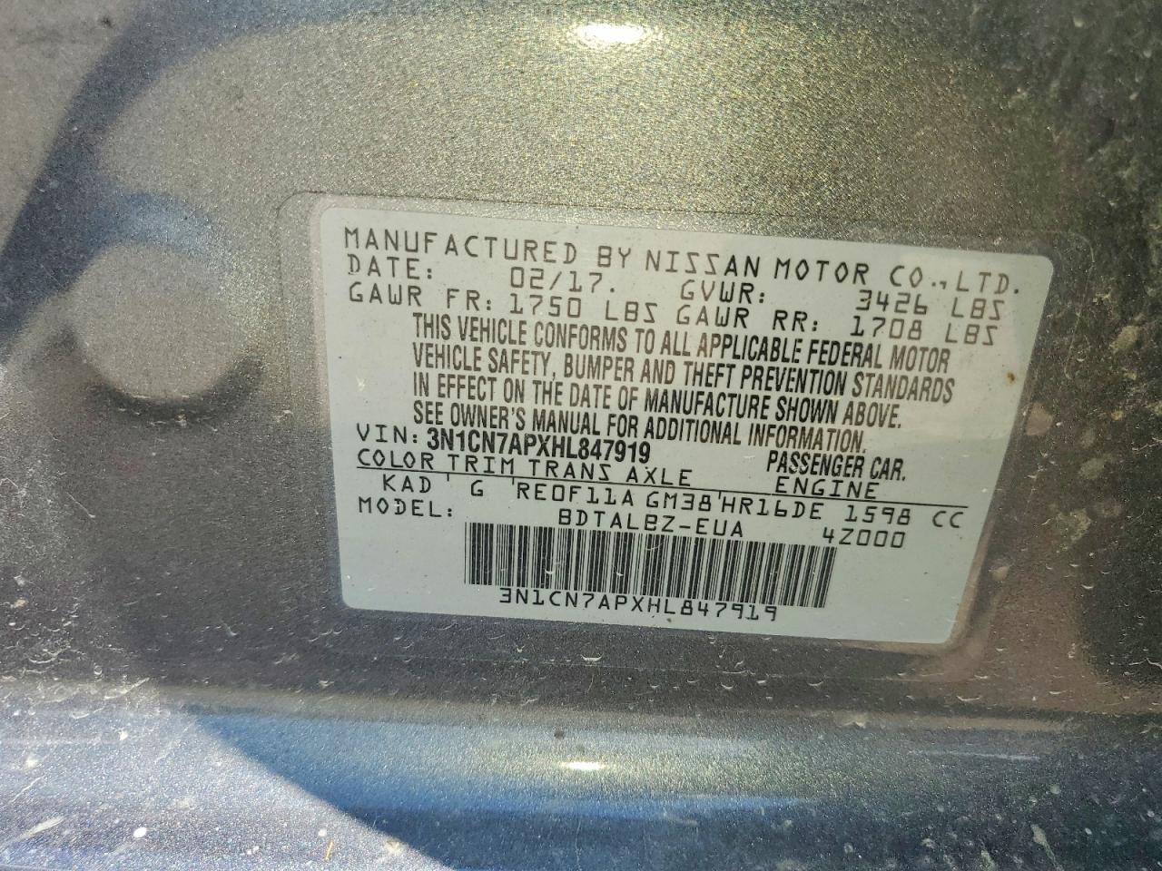 2017 NISSAN VERSA 1.6 SV — Фото 12 из 12