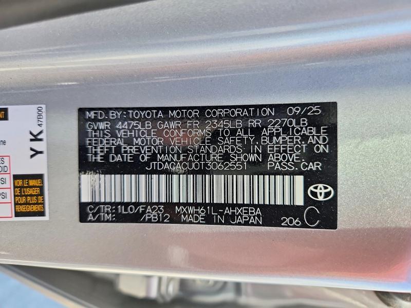 2026 TOYOTA PRIUS PLUG-IN HYBRID SE — Фото 12 из 12