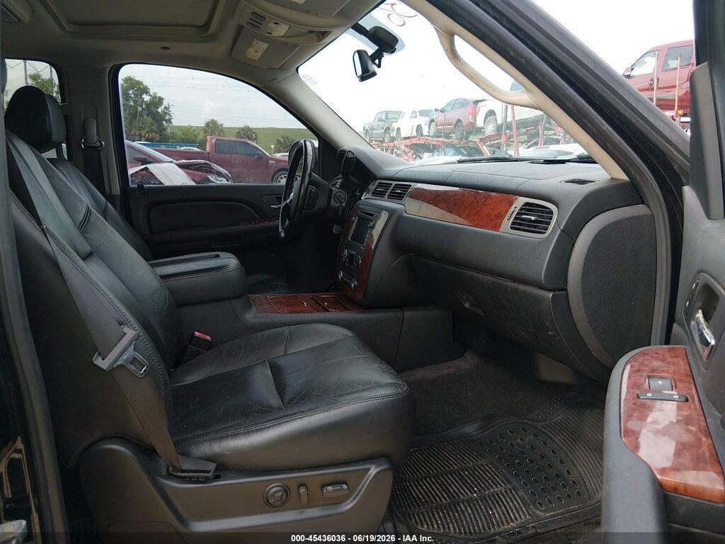 3GNFC16078G203111 2008 CHEVROLET SUBURBAN 1500 photo no. 5