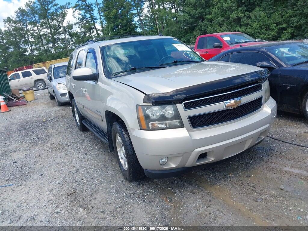 1GNMCBE35AR215255 2010 CHEVROLET TAHOE photo no. 1
