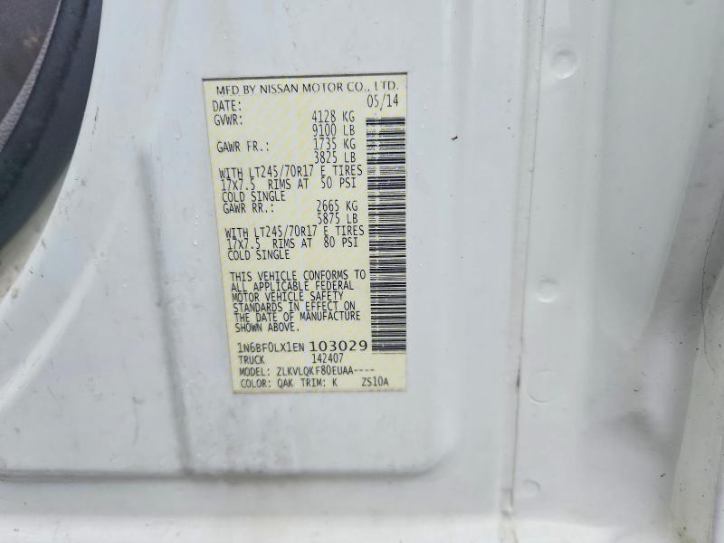 2014 NISSAN NV 2500 — Фото 12 из 12