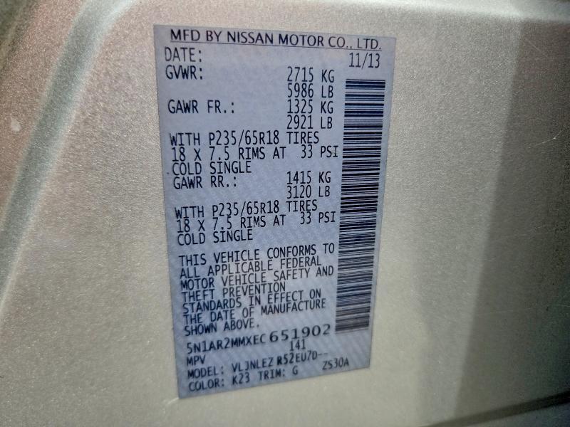 2014 NISSAN PATHFINDER SV — Фото 13 из 13