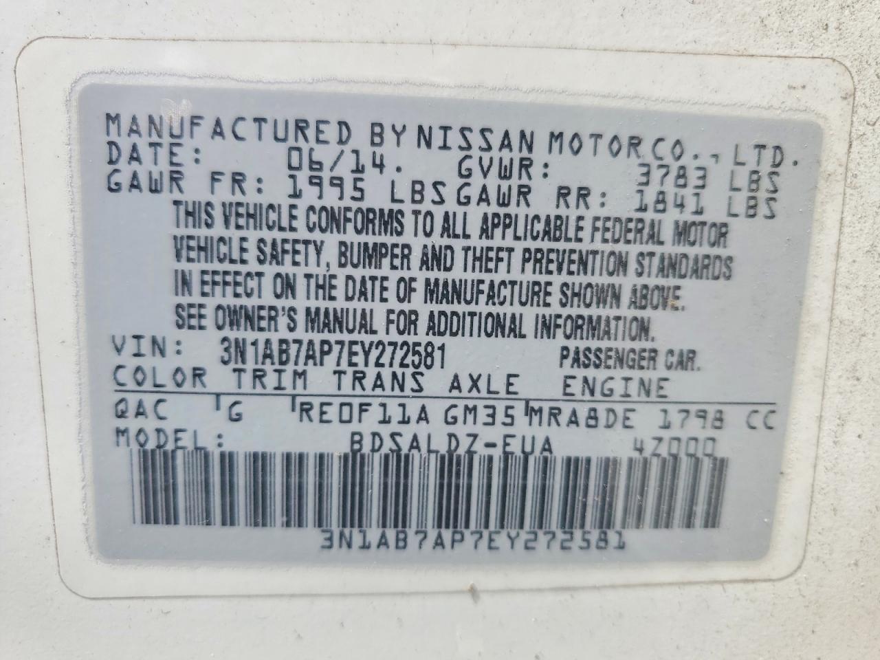 2014 NISSAN SENTRA SV — Фото 12 из 12