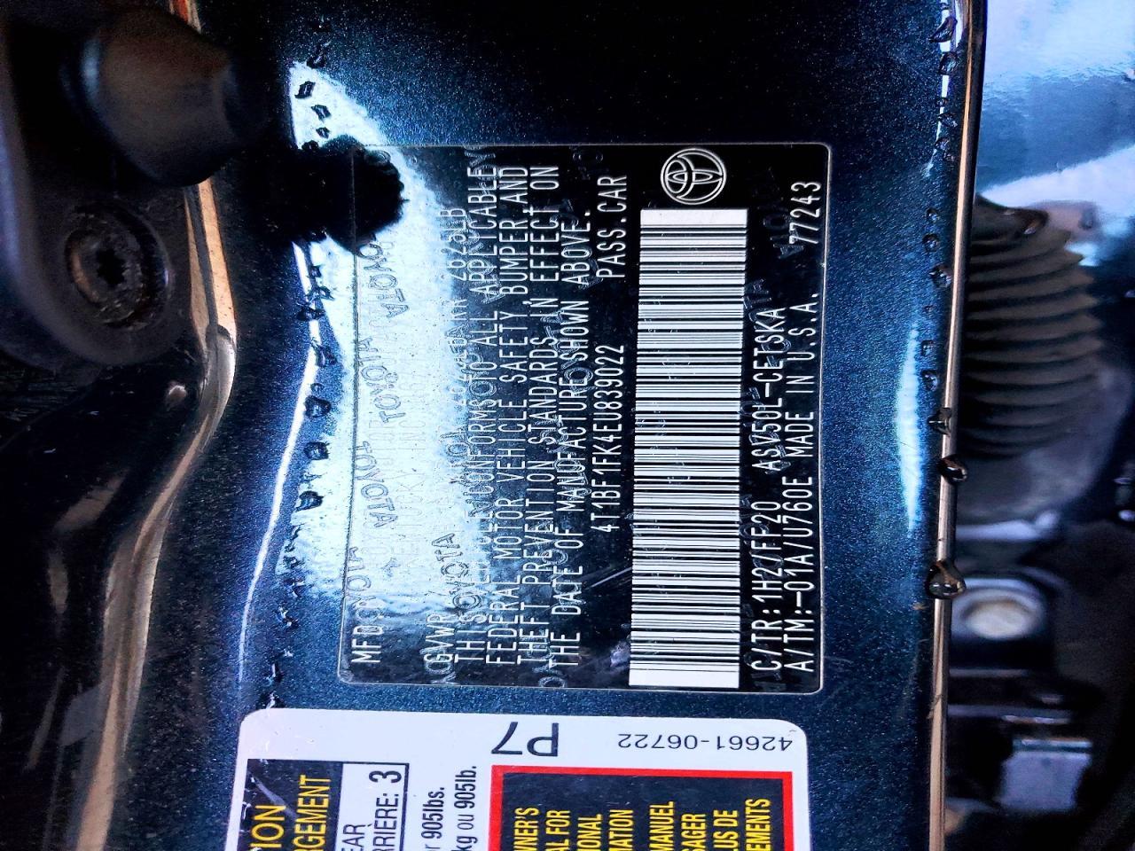 2014 TOYOTA CAMRY SE — Фото 12 из 12
