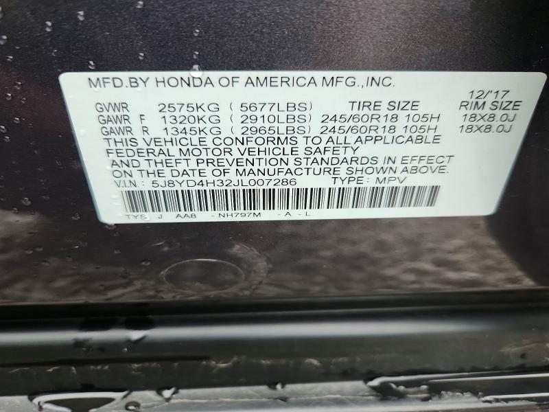 2018 ACURA MDX — Фото 13 из 13