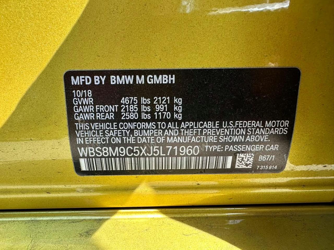2018 BMW M3 — Фото 10 из 10