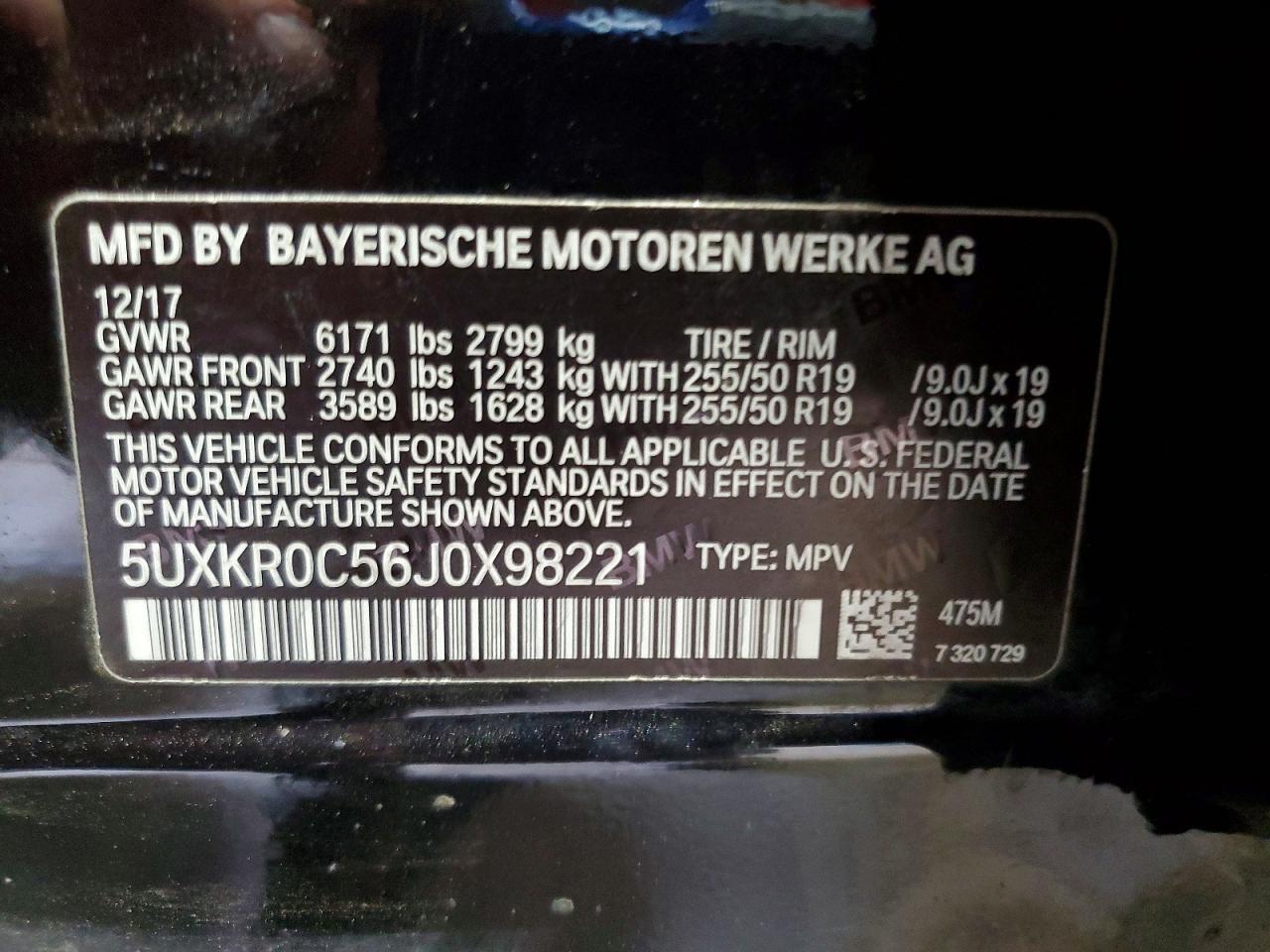 2018 BMW X5 XDRIVE35I — Фото 14 из 14