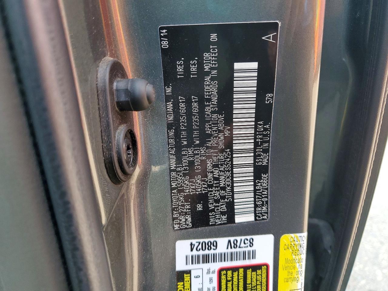 2014 TOYOTA SIENNA XLE 8-PASSENGER — Фото 13 из 13