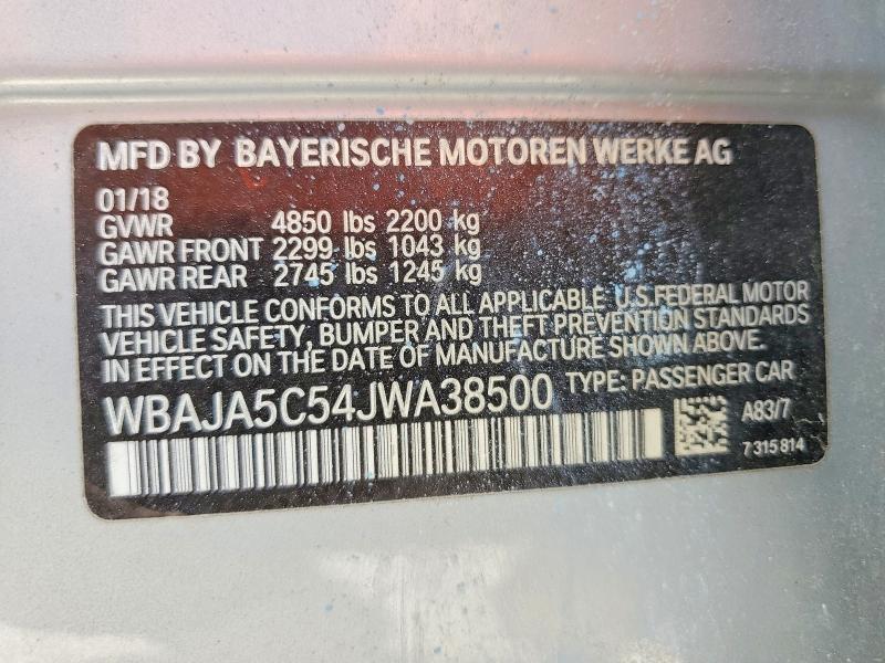 2018 BMW 530 I — Фото 13 из 13