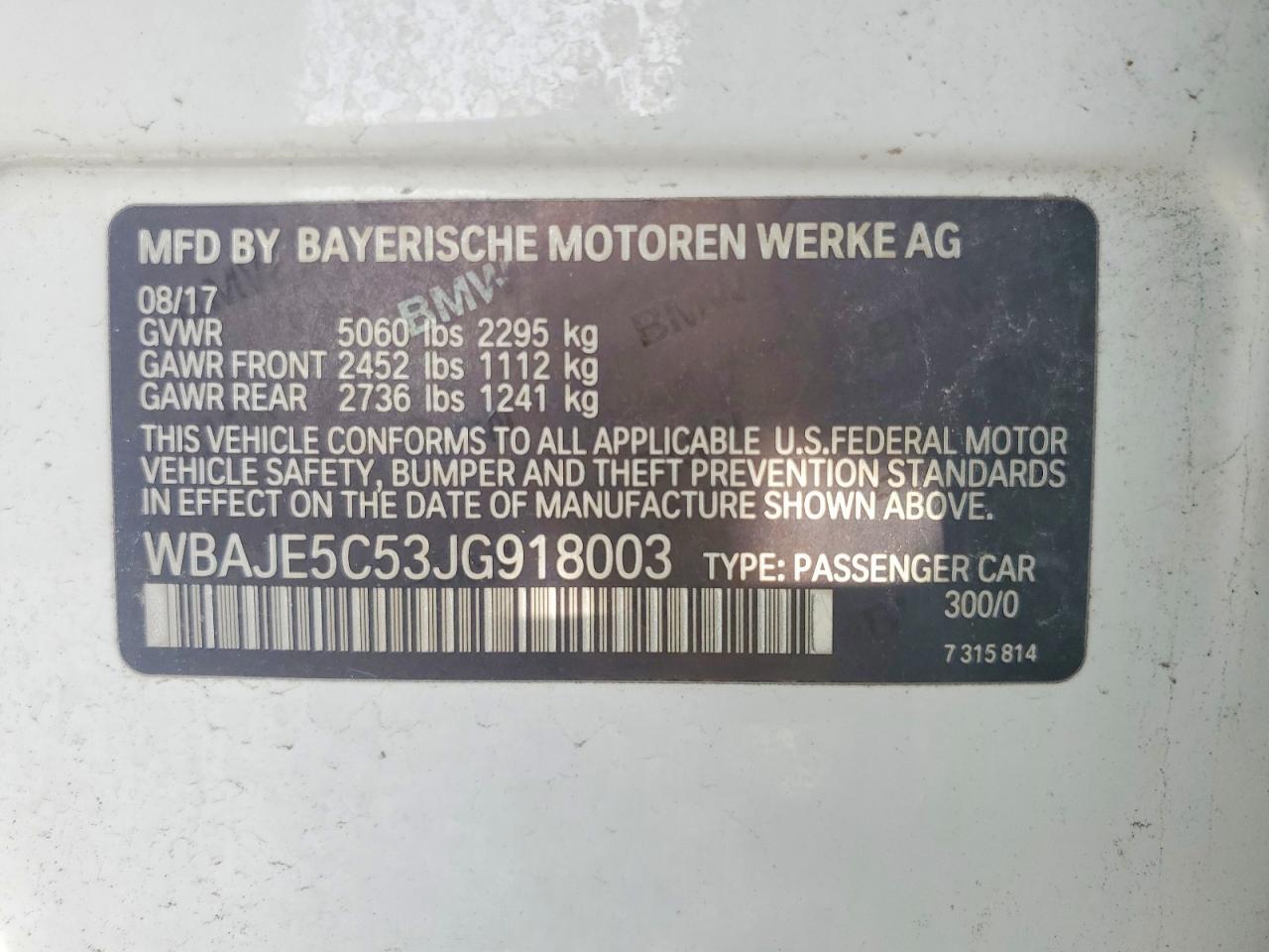2018 BMW 540 I — Фото 12 из 12