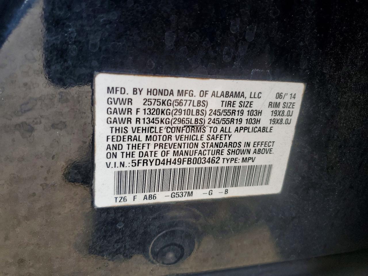 2015 ACURA MDX TECHNOLOGY — Фото 13 из 13