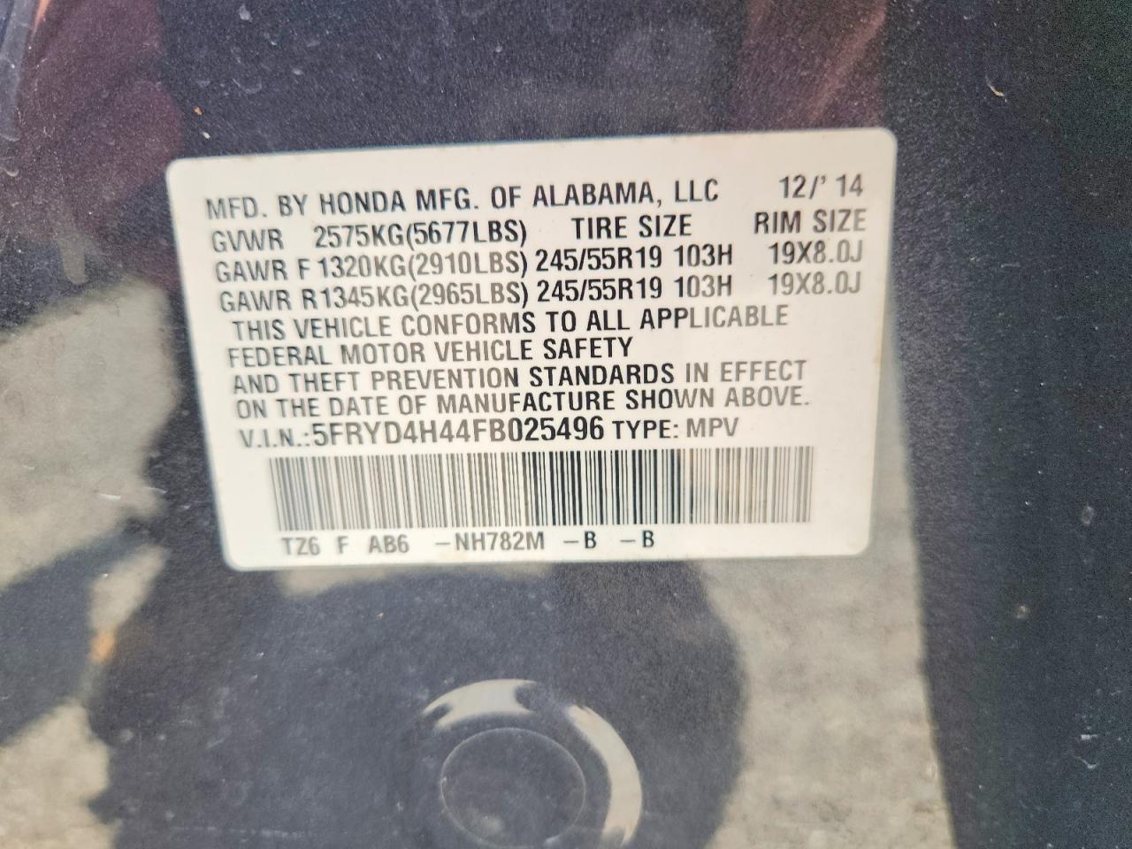 2015 ACURA MDX TECHNOLOGY — Фото 13 из 13