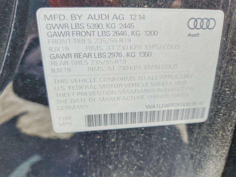 2015 AUDI Q5 PREMIUM PLUS — Фото 15 из 15