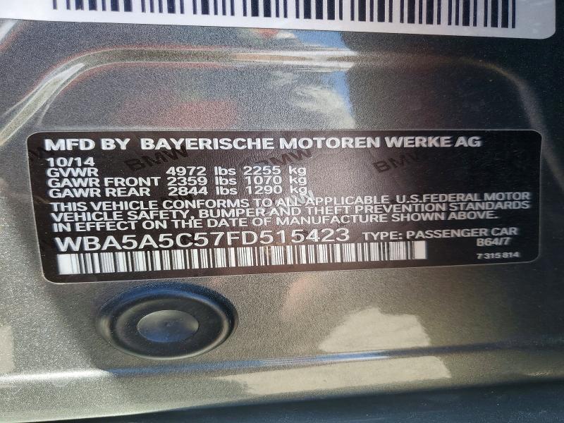 2015 BMW 528 I — Фото 12 из 12