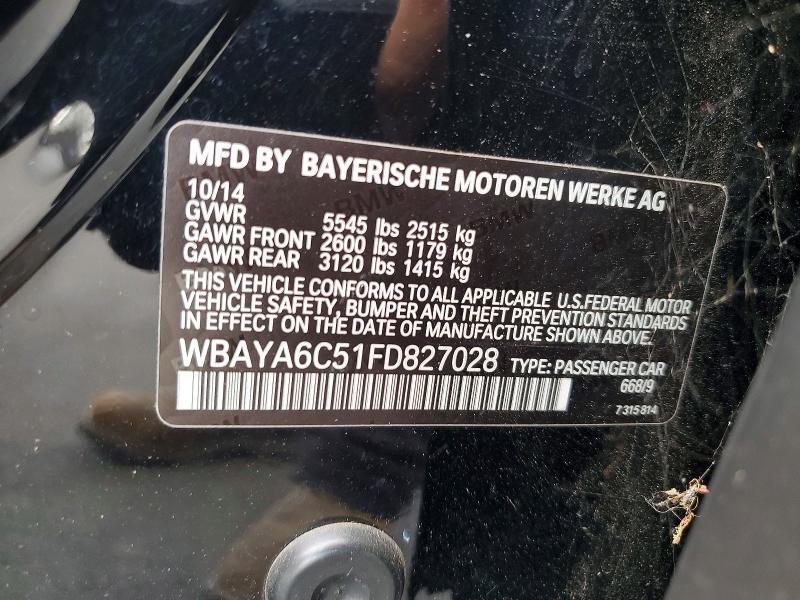 2015 BMW 740 I — Фото 12 из 12