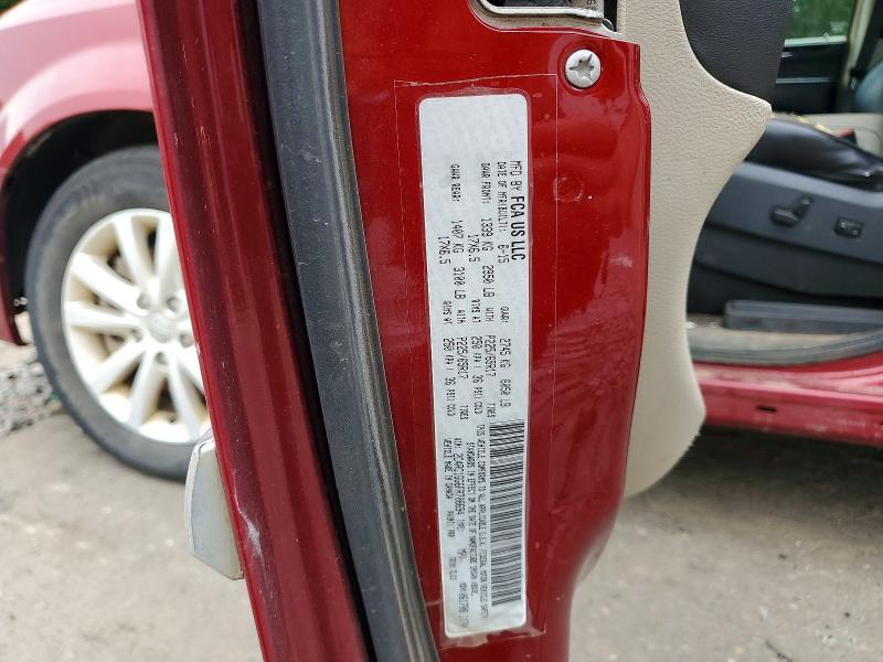 2015 CHRYSLER TOWN & COUNTRY LIMITED PLATINUM — Фото 13 из 13