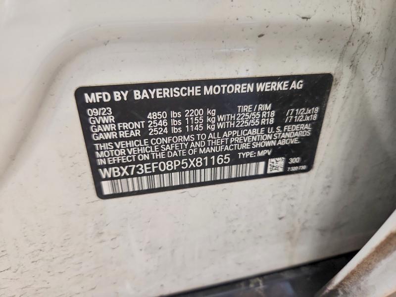 2023 BMW X1 XDRIVE28I — Фото 13 из 13