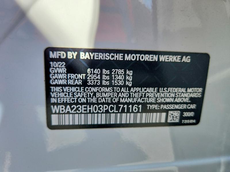 2023 BMW 740 I — Фото 12 из 12