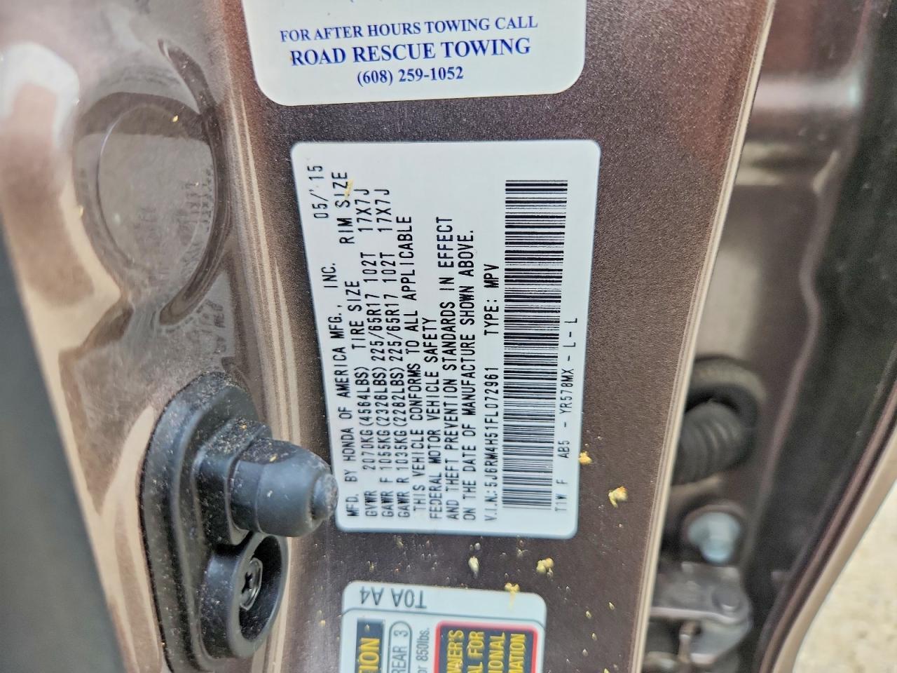 2015 HONDA CR-V EX — Фото 13 из 13