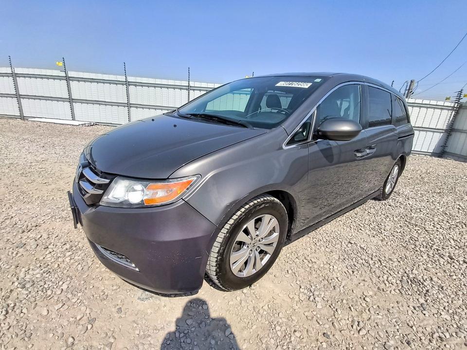 2015 HONDA ODYSSEY 5FNRL5H63FB036201