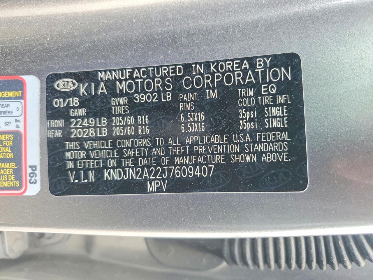 2018 KIA SOUL BASE — Фото 12 из 12