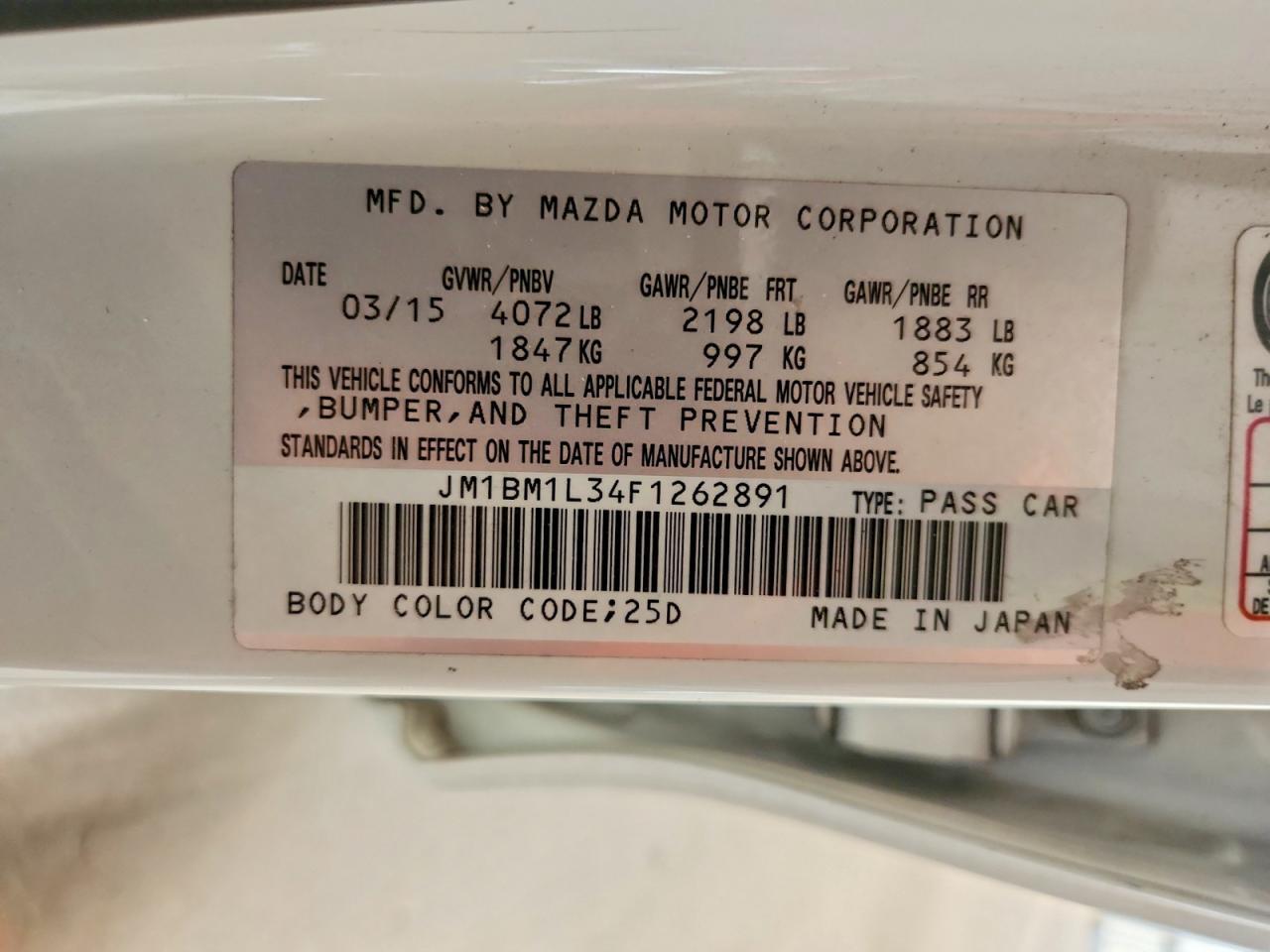 2015 MAZDA 3 TOURING — Фото 12 из 12