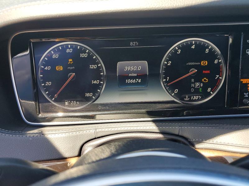 2015 MERCEDES-BENZ S 550 — Фото 9 из 13