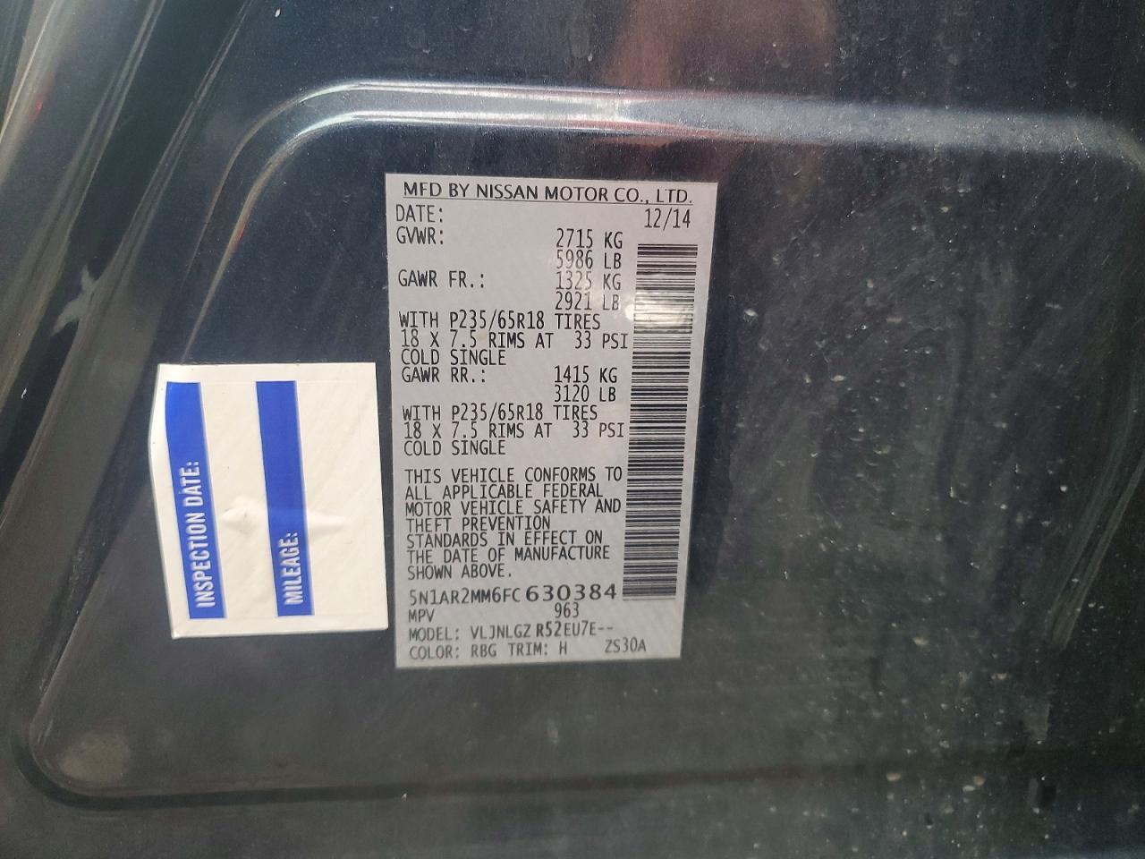 2015 NISSAN PATHFINDER SL — Фото 14 из 14
