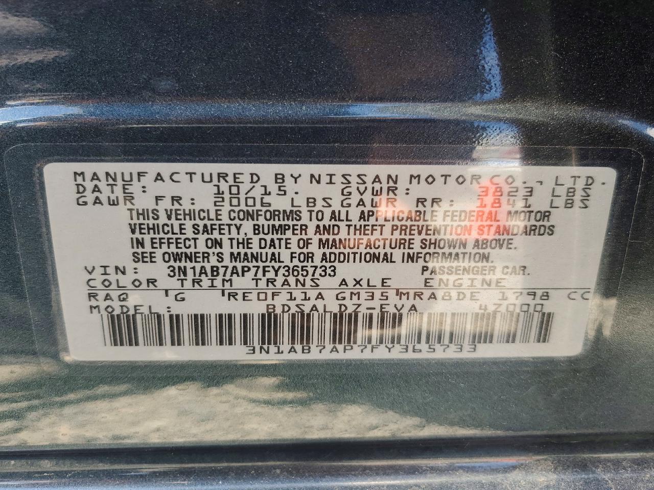 2015 NISSAN SENTRA SV — Фото 12 из 12
