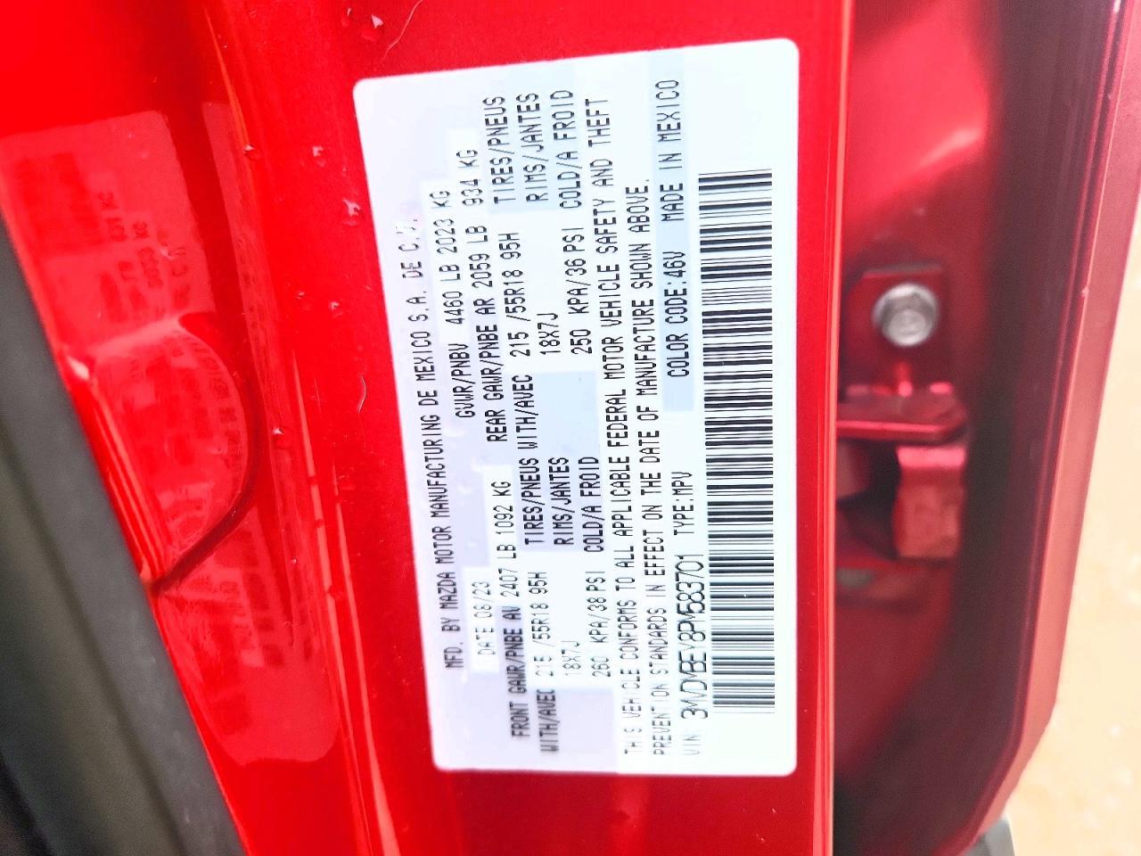 2023 MAZDA CX-30 PREMIUM PLUS — Фото 13 из 13