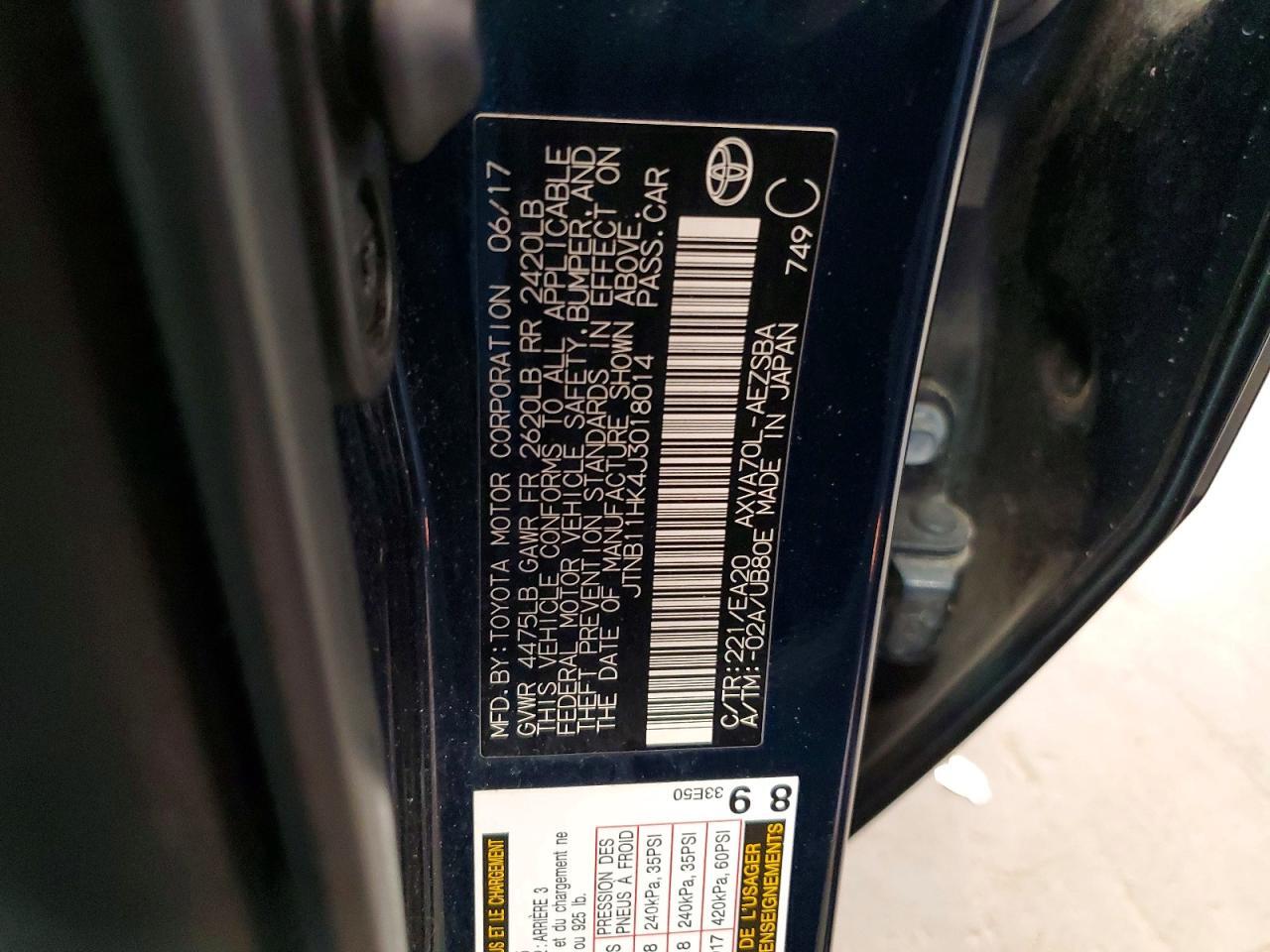 2018 TOYOTA CAMRY SE — Фото 12 из 12