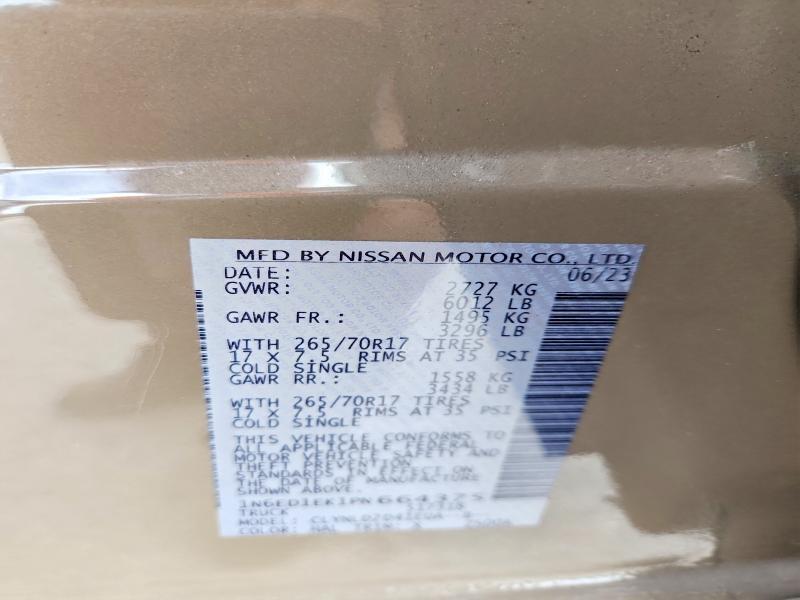 2023 NISSAN FRONTIER PRO-4X — Фото 12 из 14