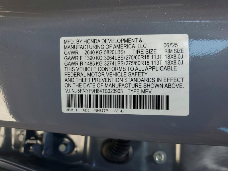 2026 HONDA PASSPORT TRAILSPORT ELITE — Фото 14 из 16