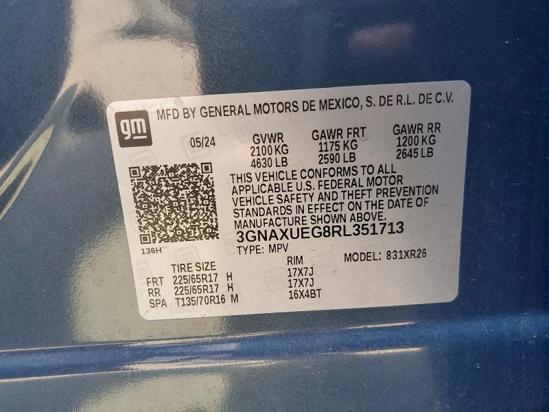 2024 CHEVROLET EQUINOX LT — Фото 13 из 13