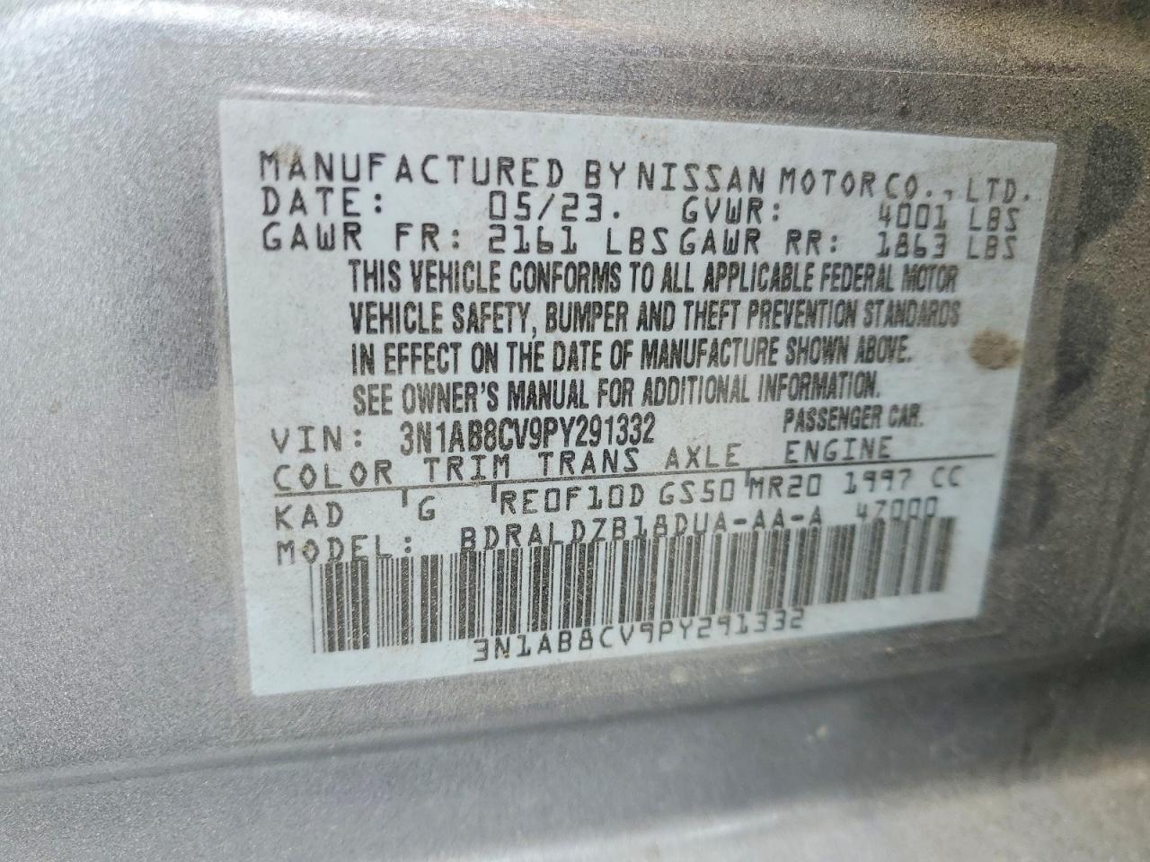 2023 NISSAN SENTRA SV — Фото 12 из 12