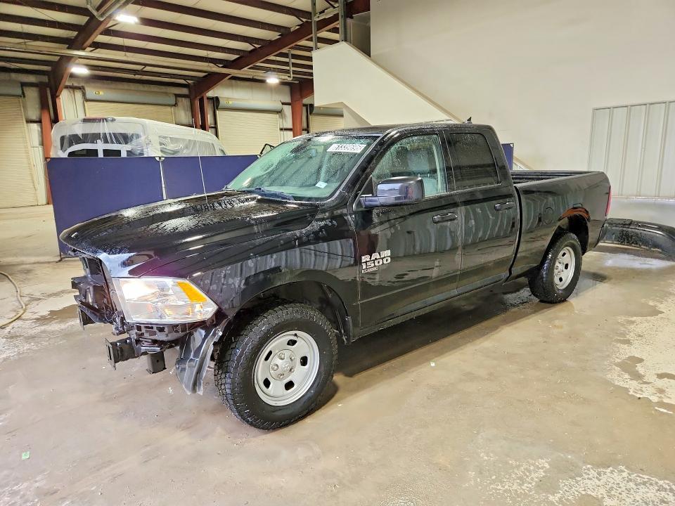 2023 RAM 1500 CLASSIC 1C6RR7FG7PS590410
