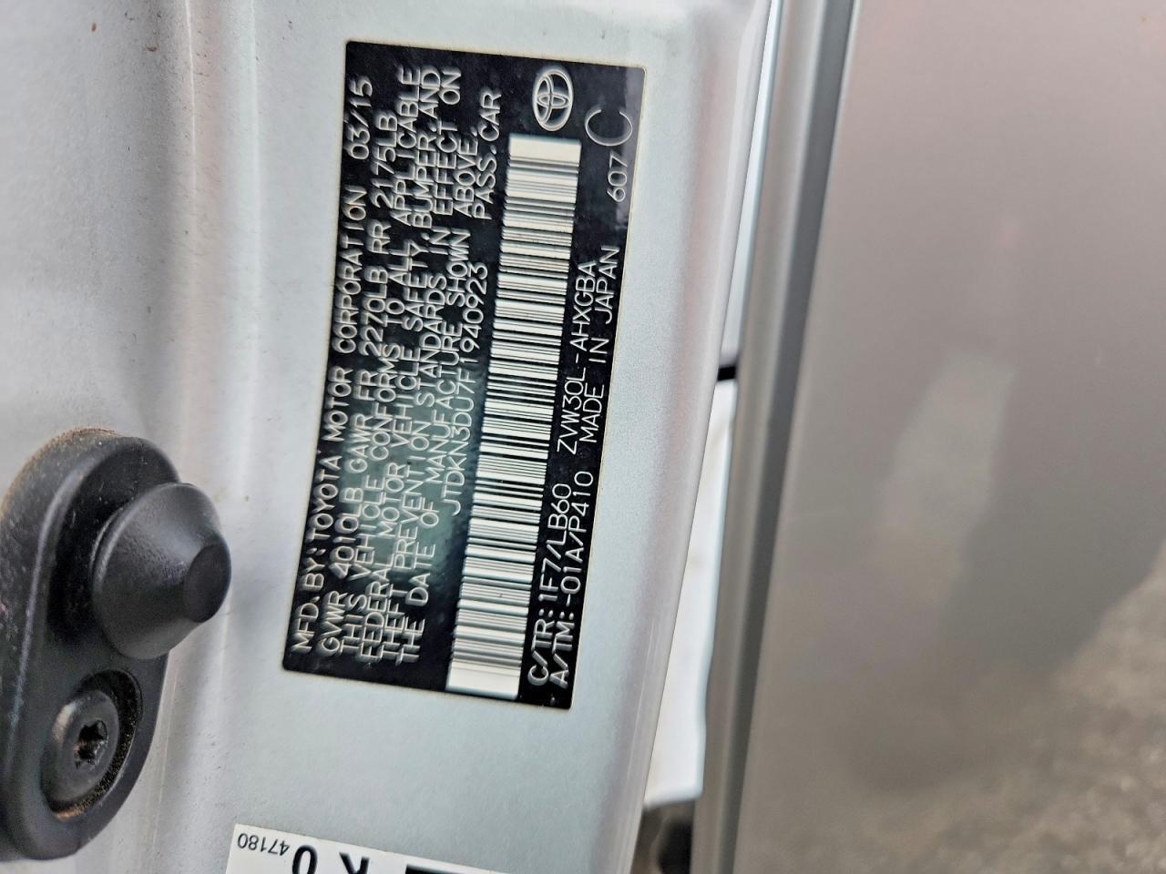 2015 TOYOTA PRIUS FIVE — Фото 13 из 13