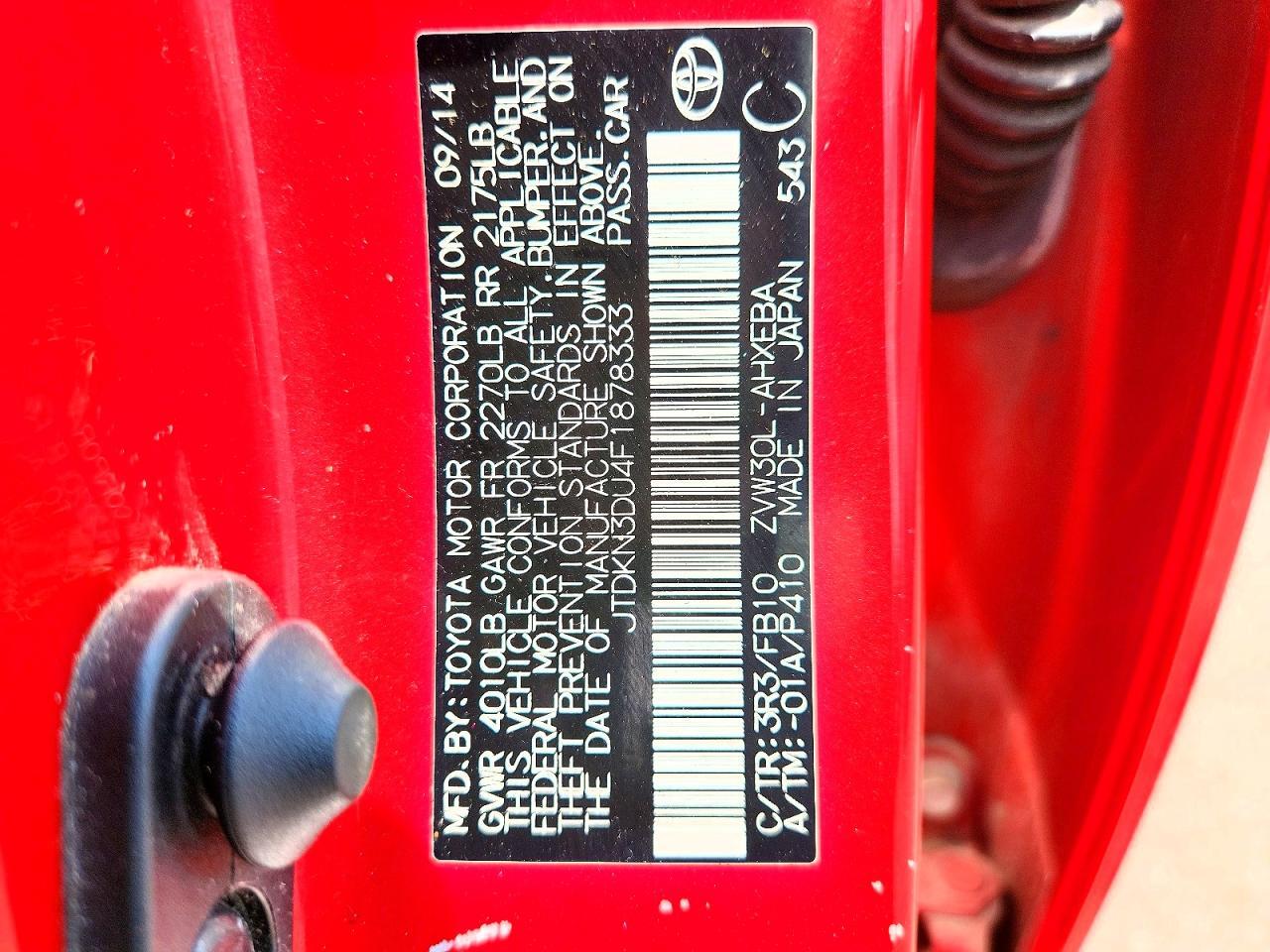 2015 TOYOTA PRIUS TWO — Фото 12 из 12