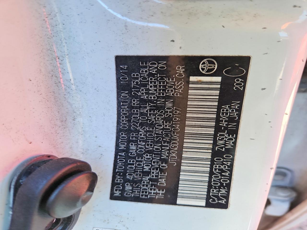 2015 TOYOTA PRIUS — Фото 12 из 12