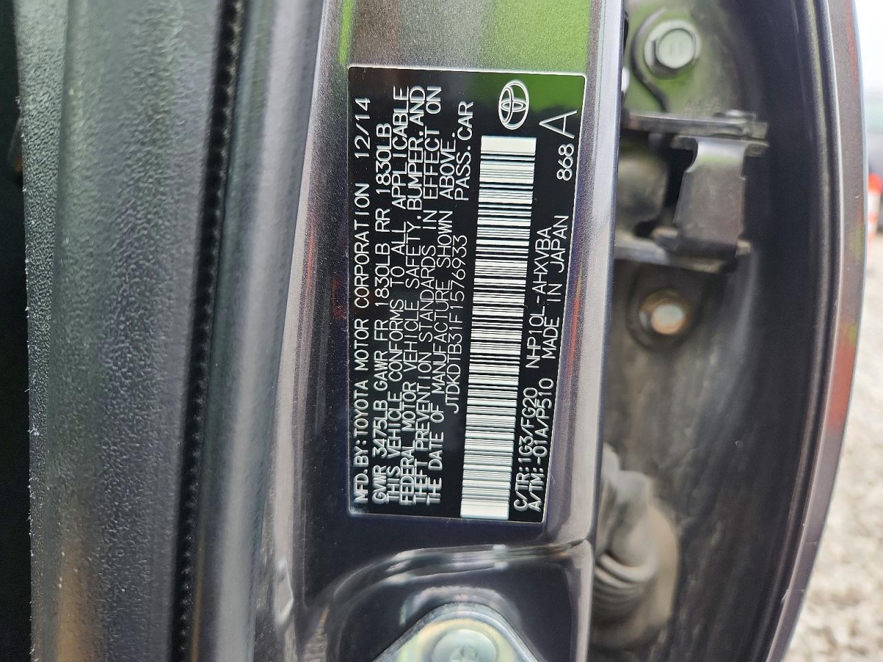 2015 TOYOTA PRIUS C — Фото 12 из 12