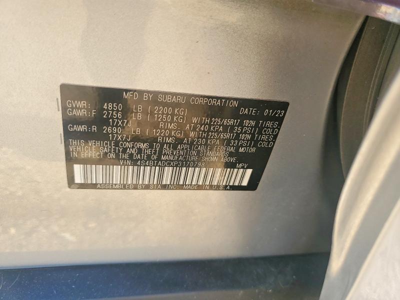 2023 SUBARU OUTBACK PREMIUM — Фото 12 из 12