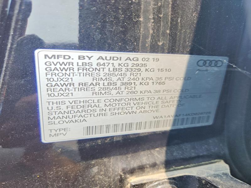 2019 AUDI Q8 PREMIUM — Фото 13 из 13